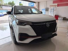 Changan CS55 PLUS 2022 Blue Whale Edition 1.5T DCT Luxury - ფოტო 4