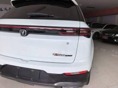 Changan CS55 PLUS 2022 Blue Whale Edition 1.5T DCT Luxury - ფოტო 8