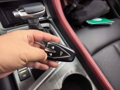 Changan CS55 PLUS 2022 Blue Whale Edition 1.5T DCT Luxury - ფოტო 9