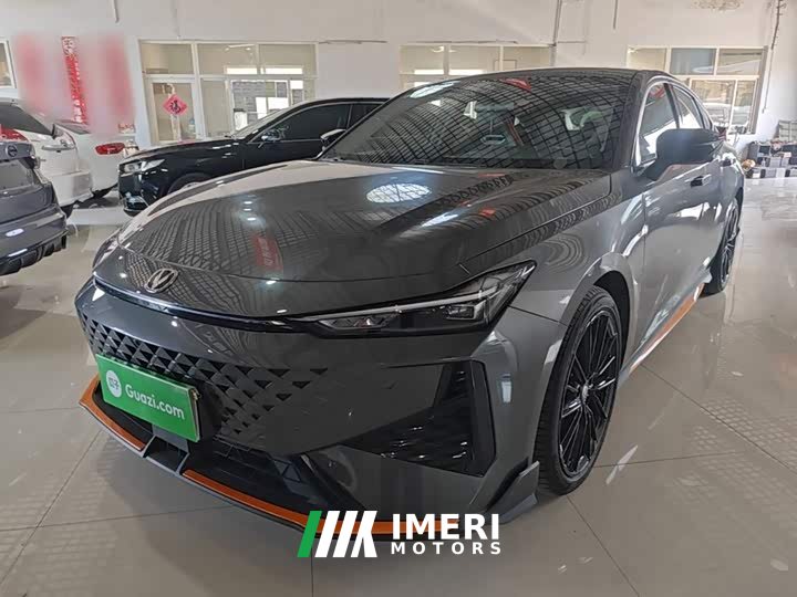 Changan UNI-V 1.5T noble sports