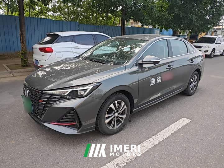 Changan EADO 2023 Enjoy Edition PLUS Blue Whale NE 1.4T GDI DCT Premium Edition