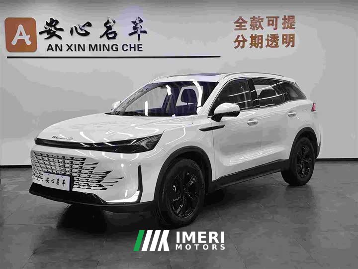 Beijing X7 2024 1.5TD DCT Premium PLUS version - ავტომობილი ჩინეთიდან