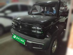 Baojun Yueye 2023 flagship version - ფოტო 2