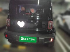 Baojun Yueye 2023 flagship version - ფოტო 4
