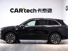 Baojun Yueye 2023 flagship version - ფოტო 7