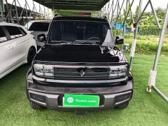 Baojun Yueye 2023 flagship version - ფოტო 3