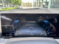 BMW X5 2023 xDrive 30Li M Sport Night Edition Luxury Package - ფოტო 10