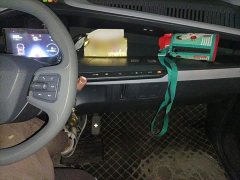 Baojun E200 2020 305KM Smart Travel Edition - ფოტო 6