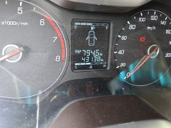 Baojun 310W 2017 1.5L Manual Comfort China VI - ფოტო 5