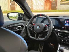 Baojun Yunhai 2024 140km plug-in hybrid version - ფოტო 16