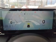 Baojun Yunhai 2024 140km plug-in hybrid version - ფოტო 8