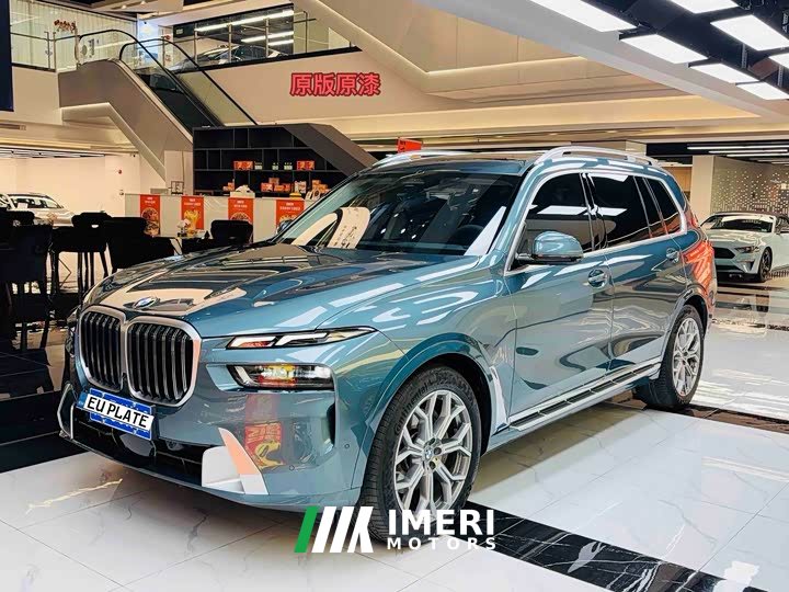 BMW X7 2023 xDrive40i Leading Luxury Package - ავტომობილი ჩინეთიდან