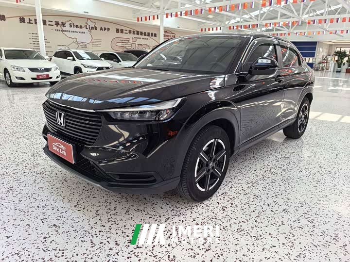 Honda Vezel 1.5L CVT Elite
