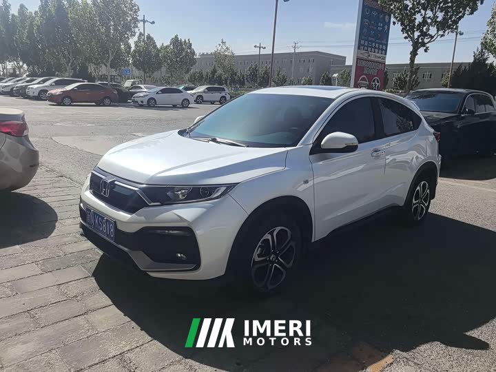 Honda XR-V 2021 1.5L CVT Deluxe Edition - ავტომობილი ჩინეთიდან