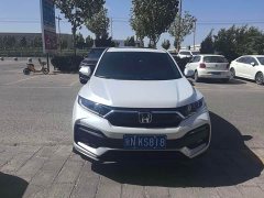 Honda XR-V 2021 1.5L CVT Deluxe Edition - ფოტო 2