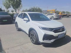 Honda XR-V 2021 1.5L CVT Deluxe Edition - ფოტო 3