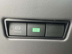 Nissan Teana HarmonyOS Cabin 2.0L Ultra Comfort Edition - ფოტო 14