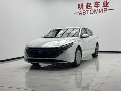 Nissan Teana HarmonyOS Cabin 2.0L Ultra Comfort Edition - ფოტო 4