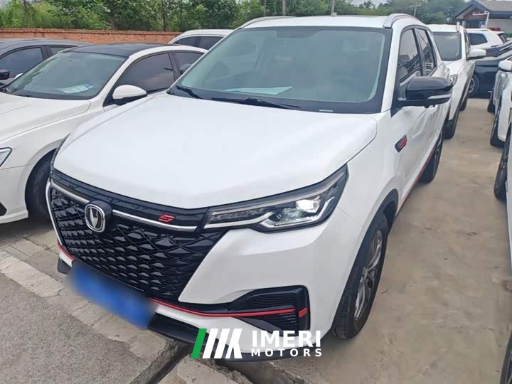 Changan CS55 PLUS Blue Whale Edition 1.5T DCT Luxury