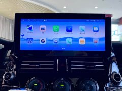 Changan UNI-T 2020 1.5T Flagship - ფოტო 18