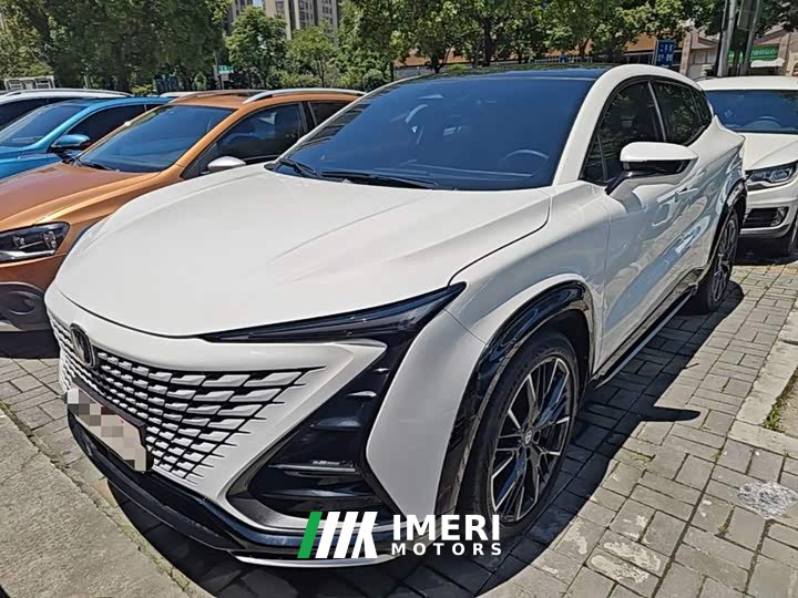 Changan UNI-T 2023 second generation 1.5T premium
