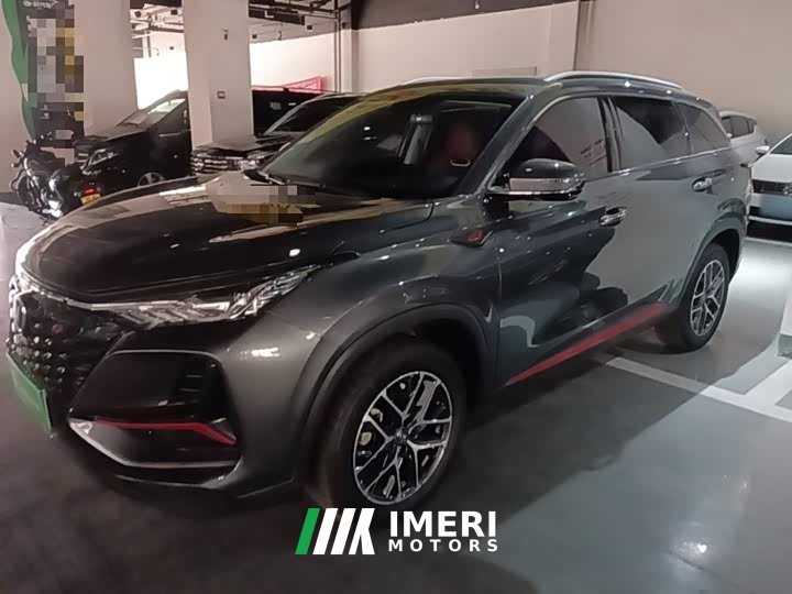 Changan CS75PLUS 2022 Classic Edition 1.5T Automatic Pioneer Type