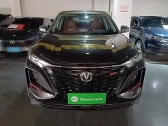 Changan CS75PLUS 2022 Classic Edition 1.5T Automatic Pioneer Type - ფოტო 3