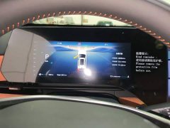 Changan CS75PLUS 2025 fourth generation UItra 2.0T New Blue Whale Qingyun type - ფოტო 12