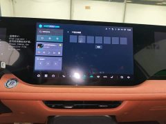 Changan CS75PLUS 2025 fourth generation UItra 2.0T New Blue Whale Qingyun type - ფოტო 13