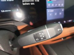 Changan CS75PLUS 2025 fourth generation UItra 2.0T New Blue Whale Qingyun type - ფოტო 14