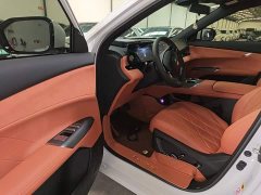 Changan CS75PLUS 2025 fourth generation UItra 2.0T New Blue Whale Qingyun type - ფოტო 16