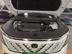 Changan CS75PLUS 2025 fourth generation UItra 2.0T New Blue Whale Qingyun type - ფოტო 20