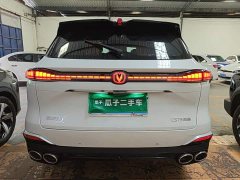 Changan CS75PLUS 2025 fourth generation UItra 2.0T New Blue Whale Qingyun type - ფოტო 6