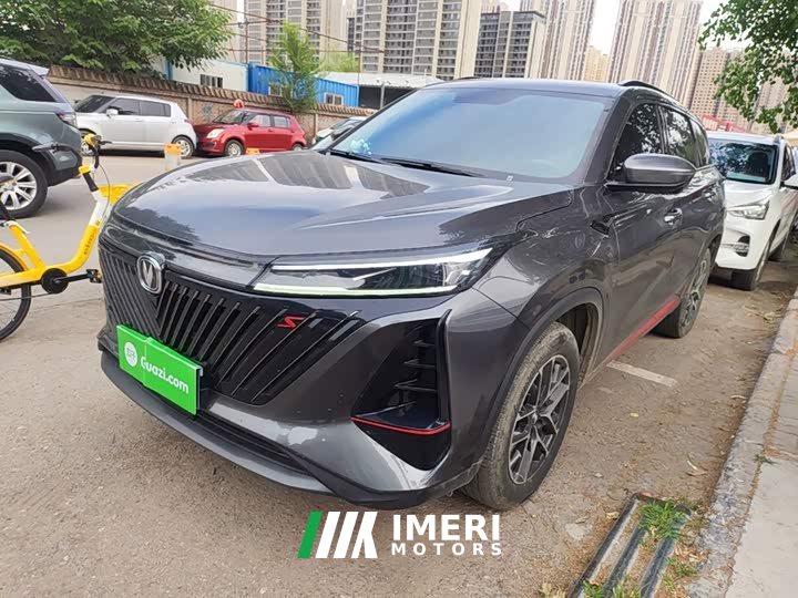 Changan CS75PLUS 2022 second generation 1.5T automatic premium