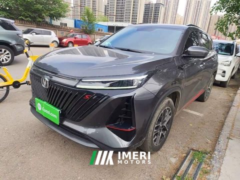 2023 Changan CS75PLUS 2022 Second Generation 1.5T Automatic Deluxe - ავტომობილი ჩინეთიდან