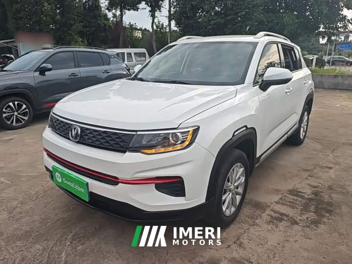 Changan CS35 Plus 1.6L CVT Elite Edition
