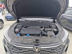 Changan X5 PLUS 2026 second generation 1.5T surpasses PRO - ფოტო 20