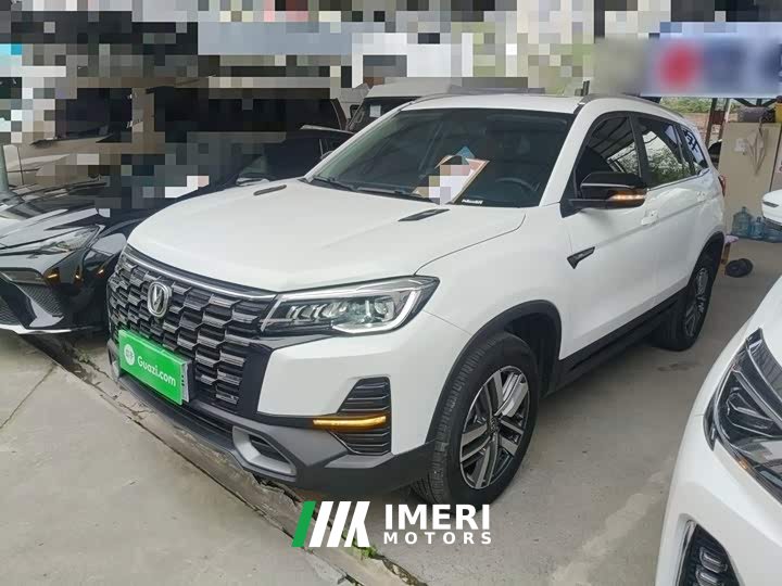 Changan CS75 1.5T DCT Luxury Edition