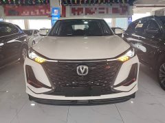 Changan CS75PLUS 2022 Classic Edition 1.5T Automatic Pioneer Type - ფოტო 3