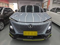 Changan UNI-T 2020 1.5T Flagship - ფოტო 3