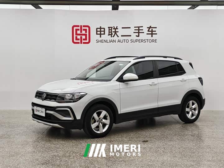 Volkswagen Tukai 2023 facelift 1.5L automatic fashion version
