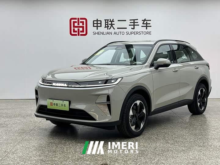 Haval Xiaolong MAX 2025 Hi4 110 Pro - ავტომობილი ჩინეთიდან