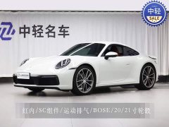 Porsche 911 2023 Carrera 3.0T - ფოტო 1