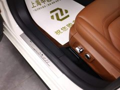President 2021 3.0T Standard Edition - ფოტო 11