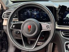 Hongqi H9 2020 3.0T Zhilian Qiling four-seater version - ფოტო 6