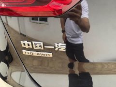 Hongqi HS5 2019 2.0T Zhilian Qixiang four-wheel drive version - ფოტო 13