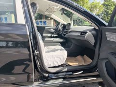 FAW Red Flag E-QM5 500km Travel Edition - ფოტო 4