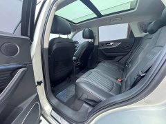 Hongqi HS5 2023 2.0T four-wheel drive Qixiang Pro version - photo 9