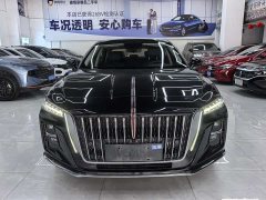 Hongqi H5 2023 1.5T DCT Zhilian Qiyue Edition - ფოტო 2
