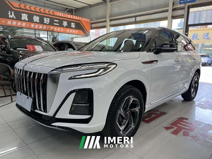 Hongqi HS3 1.5T two-wheel drive good version